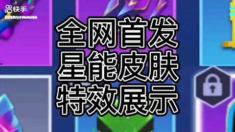 如何看逃少官方最新爆料,官方最新爆料深度解析 第1张 如何看逃少官方最新爆料,官方最新爆料深度解析 第1张